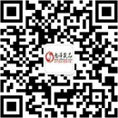 扫码关注蜜语成人用品公众号